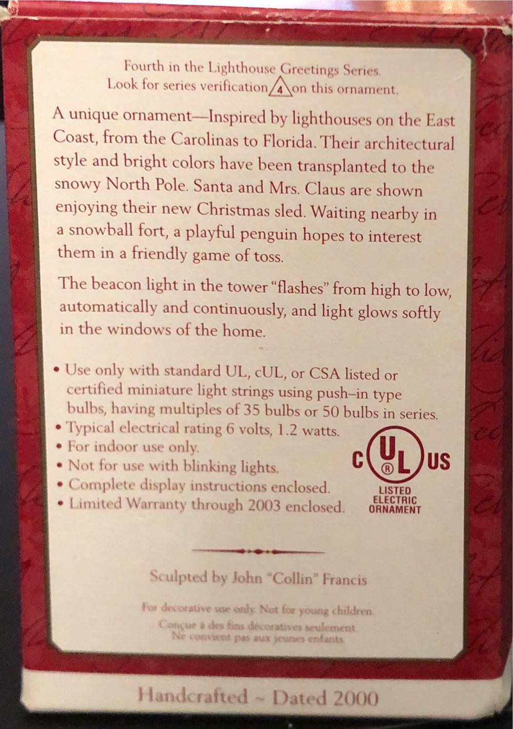 Lighthouse Greetings #4 (of 13) - Lighthouse Greetings (Lighthouse) ornament collectible [Barcode 015012568615] - Main Image 2