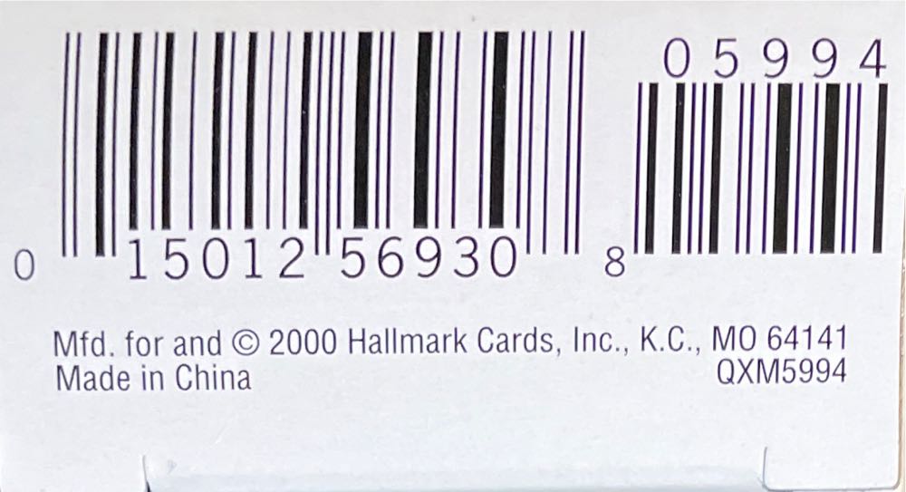 Miniature Antique Tractors #4 (2000) - Miniature Antiqiue Tractors (Antique Tractor) ornament collectible [Barcode 015012569308] - Main Image 4