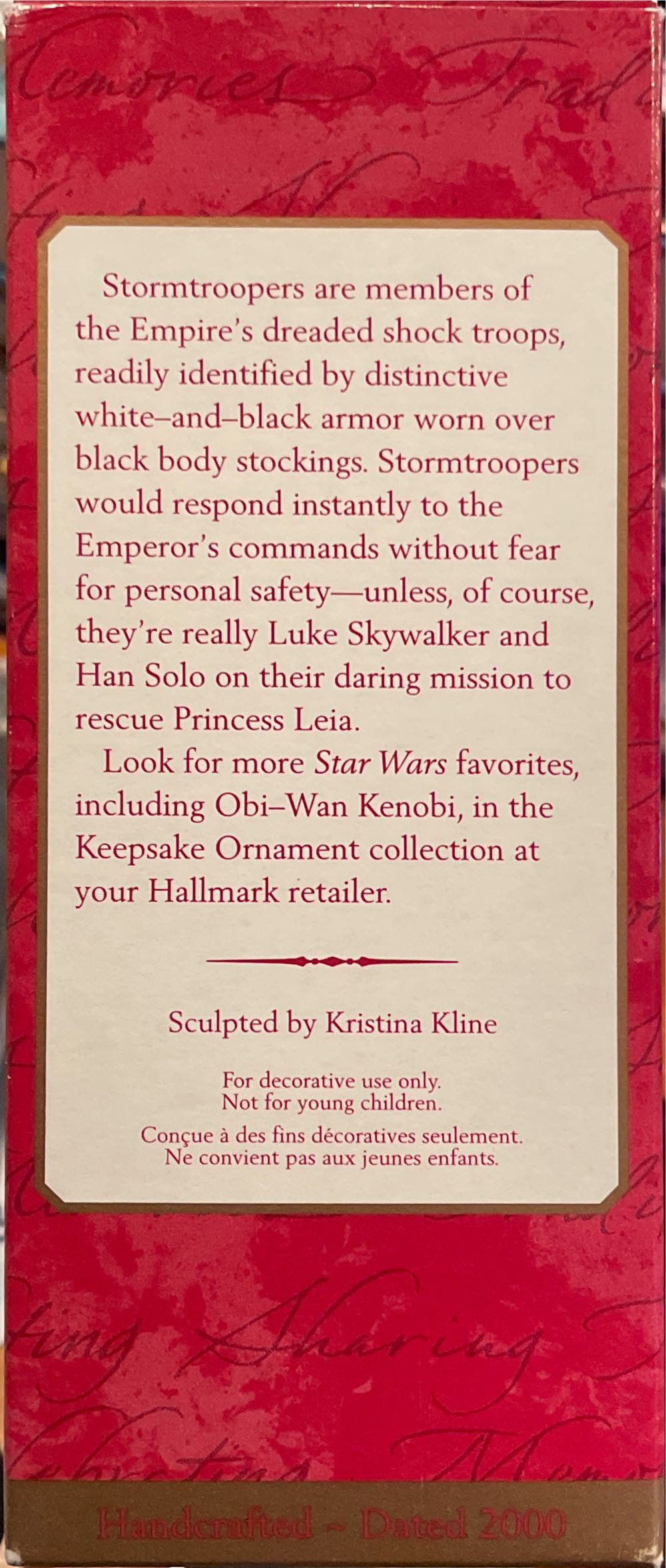 Imperial Stormtrooper - Keepsake (Star Wars) ornament collectible [Barcode 015012569391] - Main Image 2