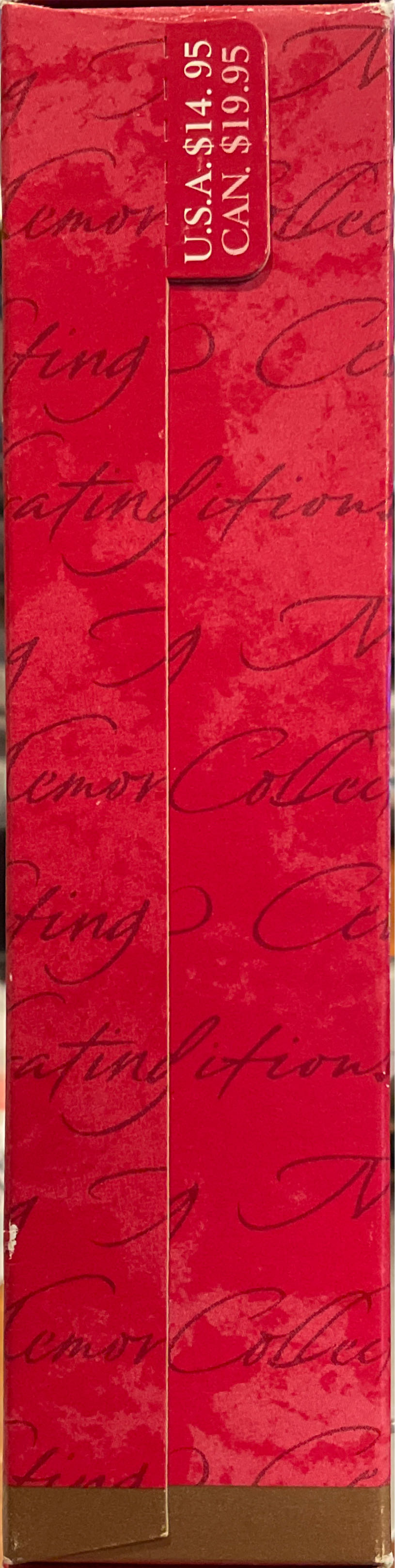 Imperial Stormtrooper - Keepsake (Star Wars) ornament collectible [Barcode 015012569391] - Main Image 4