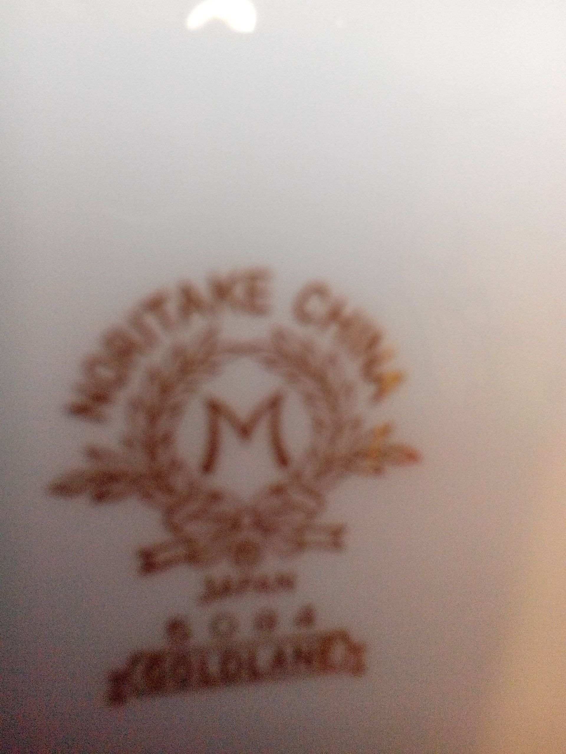 Goldlane Noritake Sala Plates (18)  (Noritake China (Good China #5084)) ornament collectible - Main Image 2