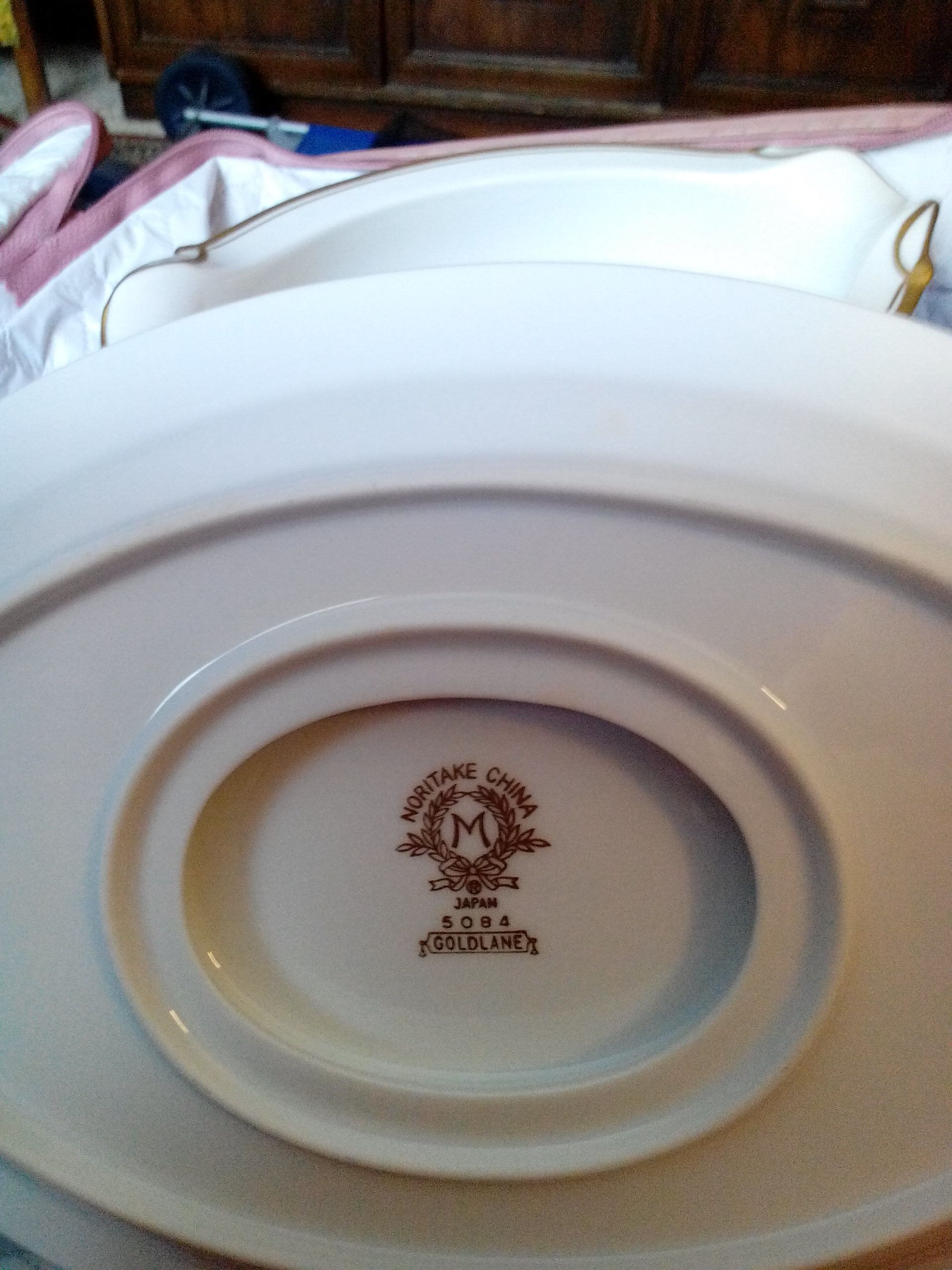 Goldlane Noritake Gravy Boats (2)  (Noritake China (Good China #5084)) ornament collectible - Main Image 2