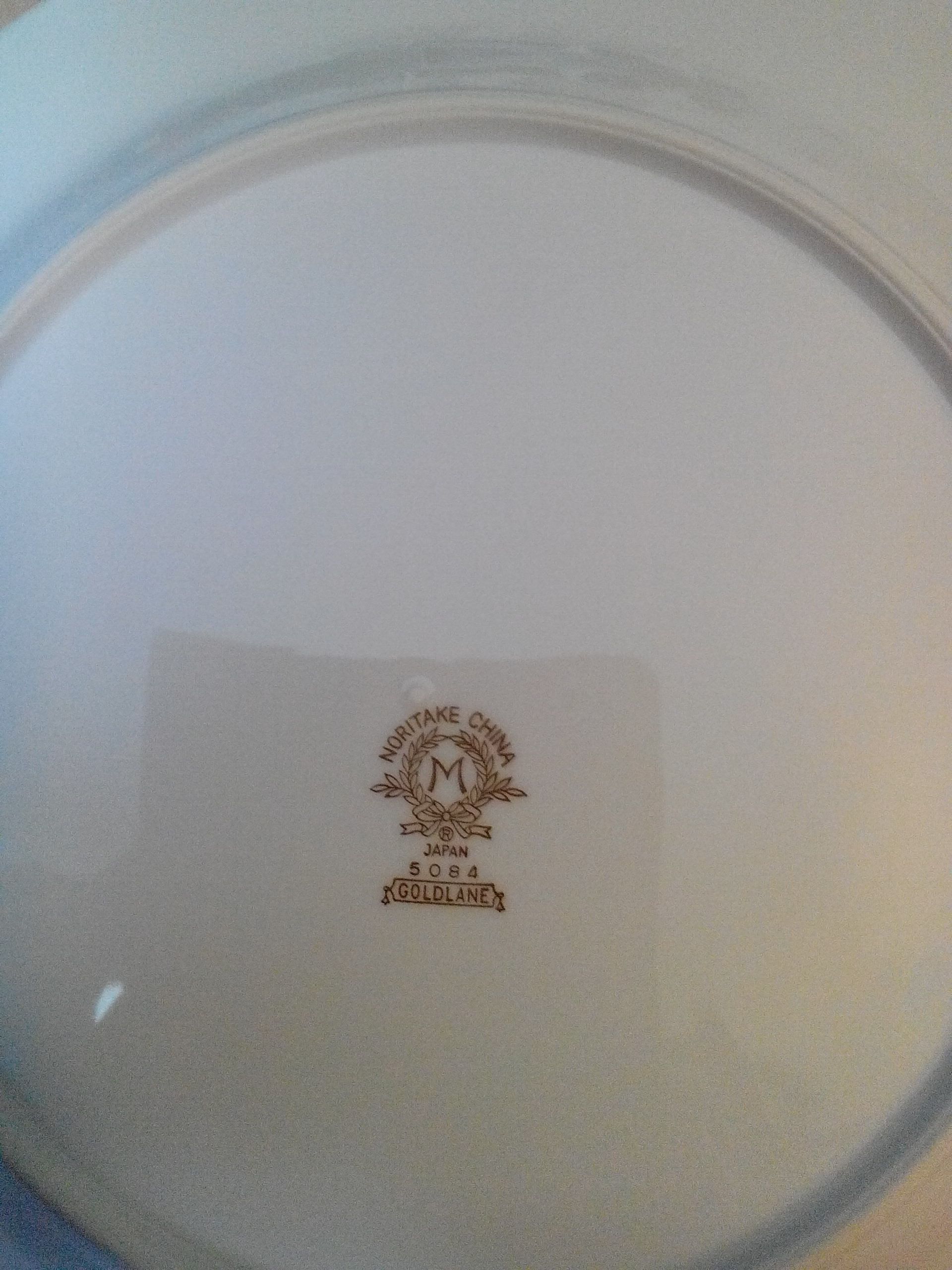 Goldlane Noritake Dinner Plate (14)  (Noritake China (Good China #5084)) ornament collectible - Main Image 2
