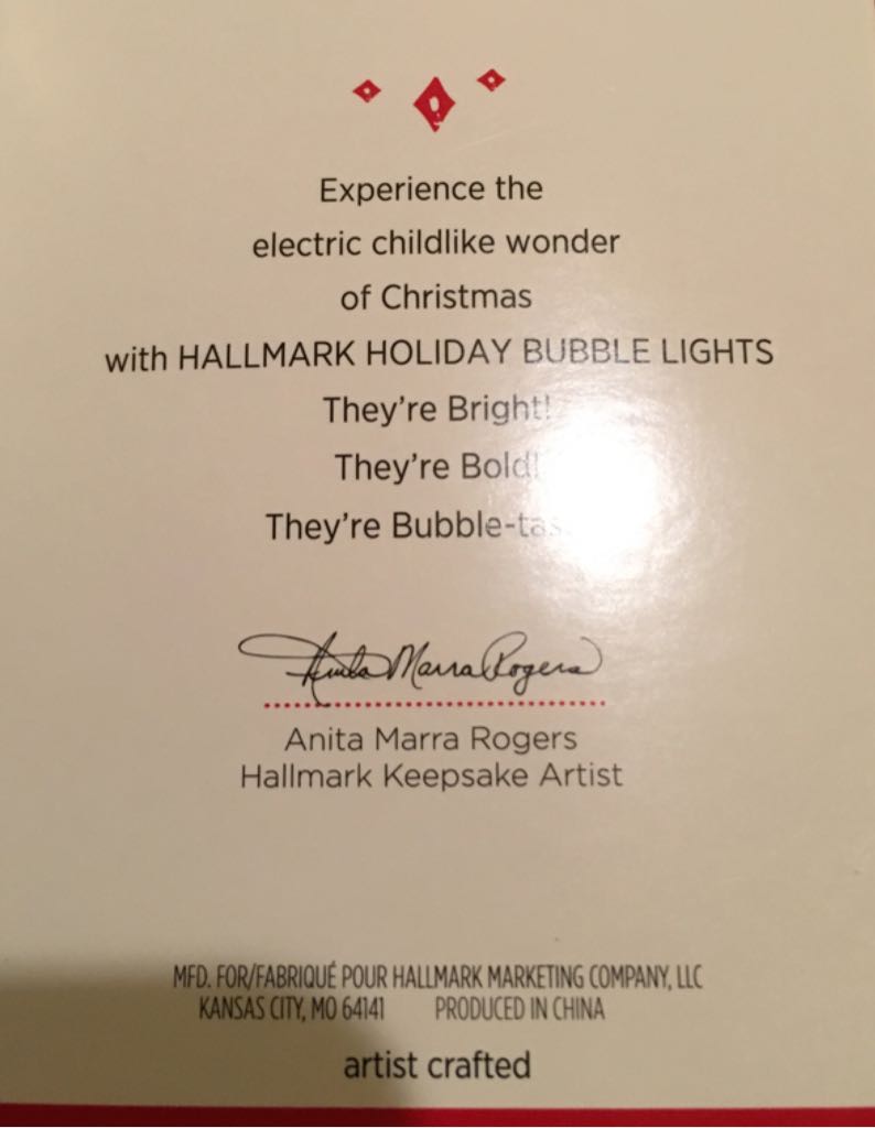 Bubble Light  (Retro) ornament collectible - Main Image 2