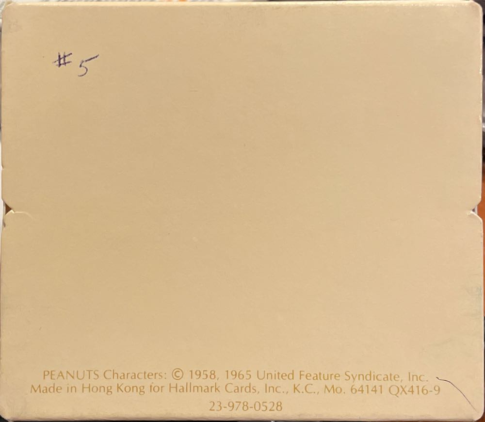 Snoopy & Friends - Snoopy Panorama Ball (Peanuts) ornament collectible - Main Image 3