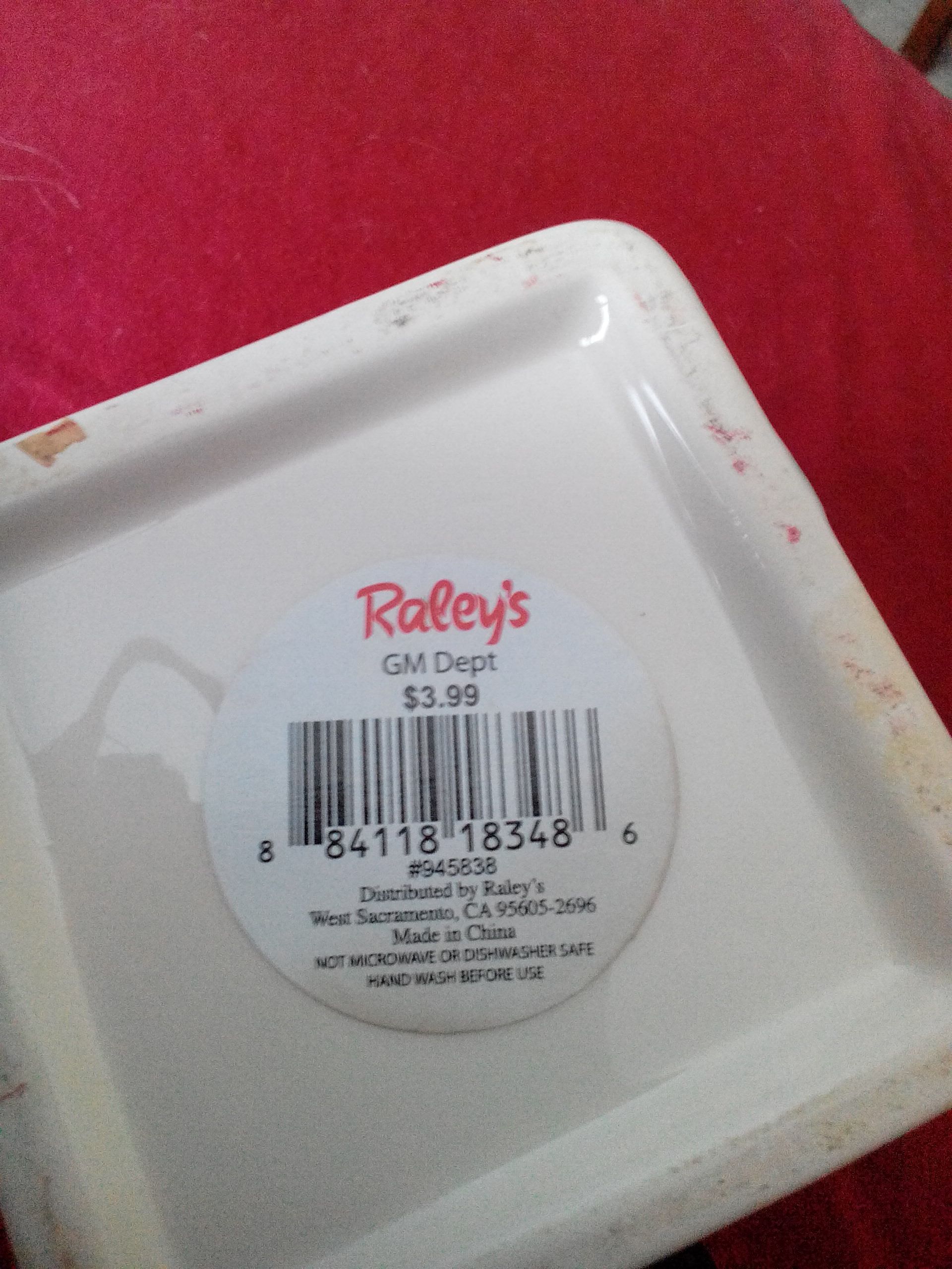 Christmas Locked Jar  (Christmas Decor) ornament collectible - Main Image 2