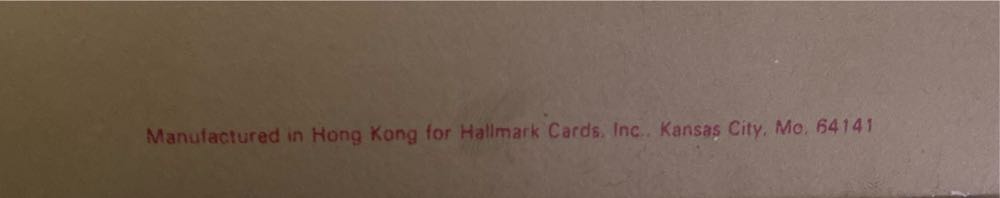 Yesteryears Train - Tree Trimmers Collection (Yesteryears) ornament collectible - Main Image 3