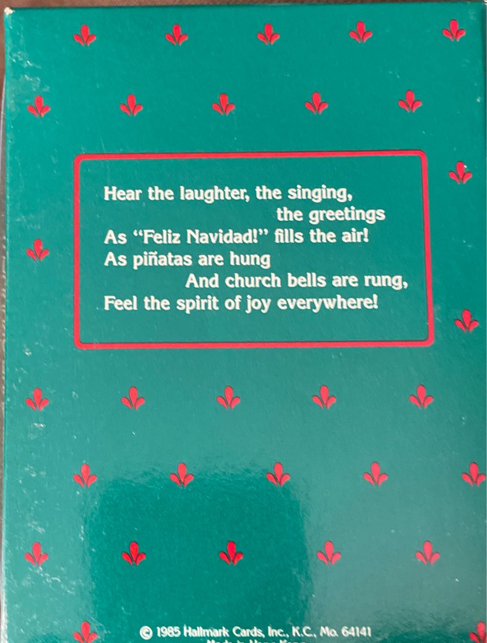 Windows Of The World #1 - Mexico - Windows Of The World (Feliz Navidad) ornament collectible - Main Image 3