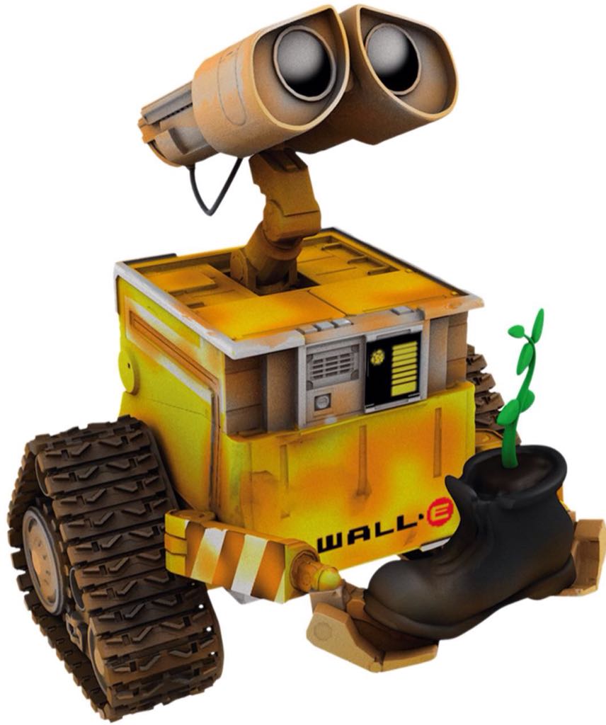 Twelve Days of Christmas - Five Golden Rings