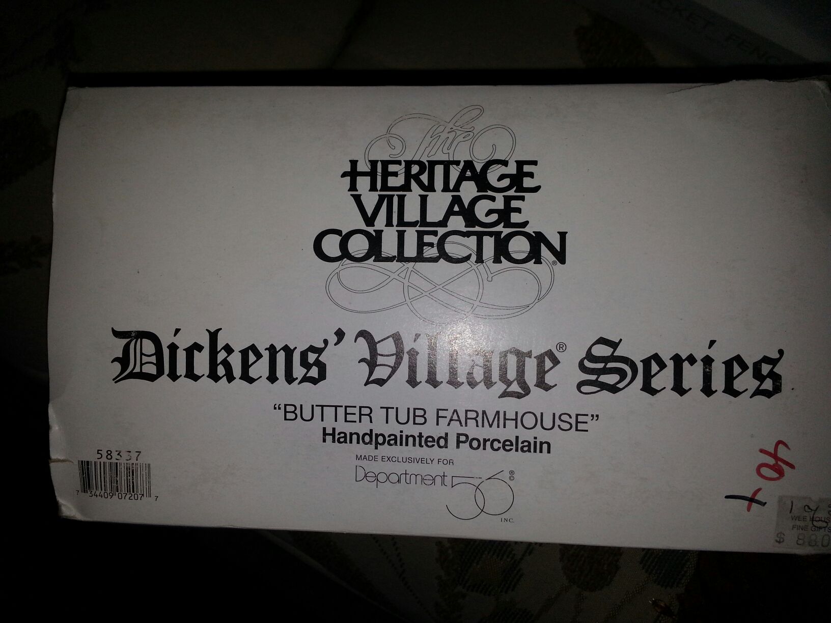 Butter Tub Farmhouse  ornament collectible - Main Image 2