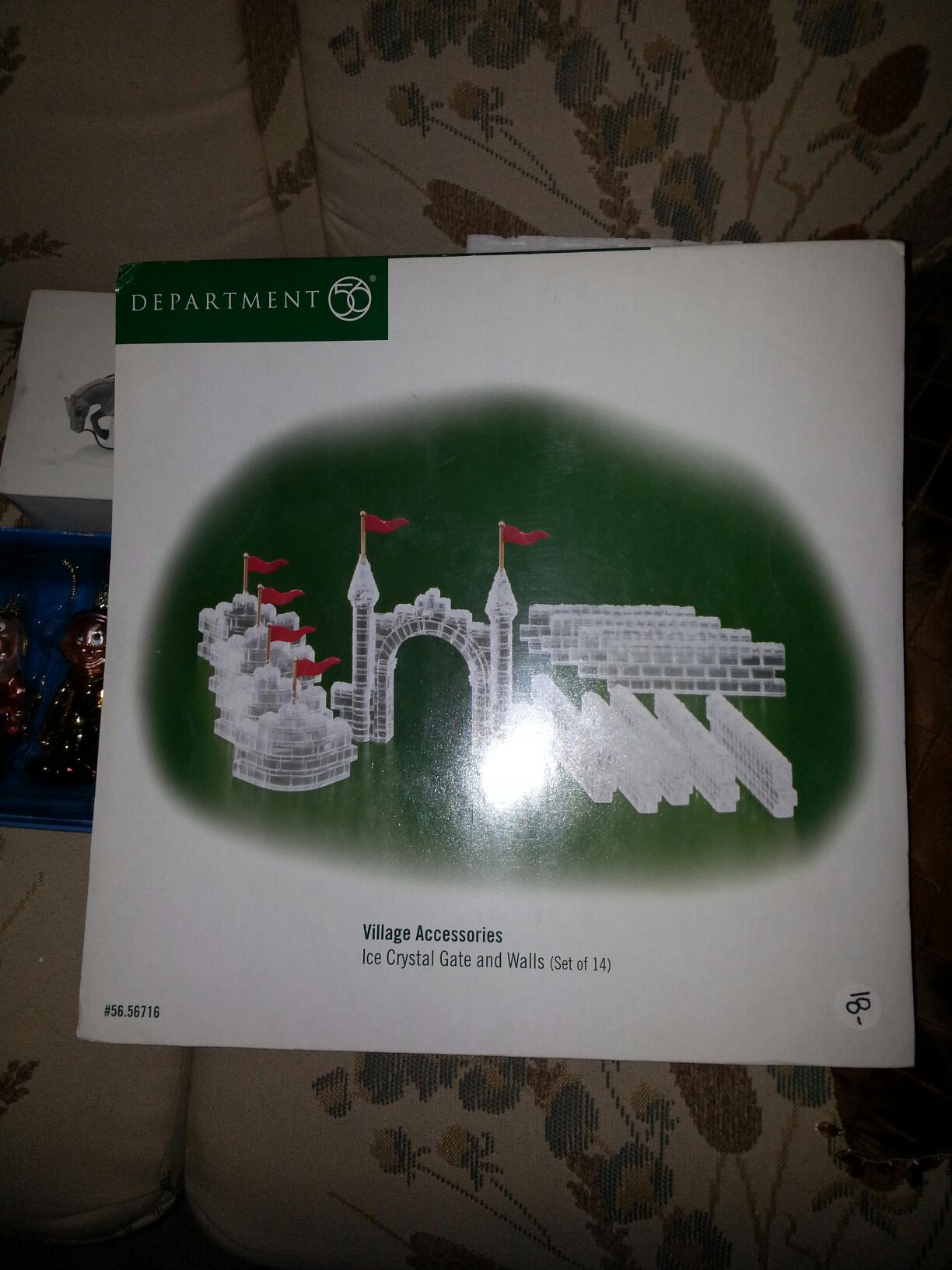 Ice Crystal Gate And Walls  ornament collectible - Main Image 2