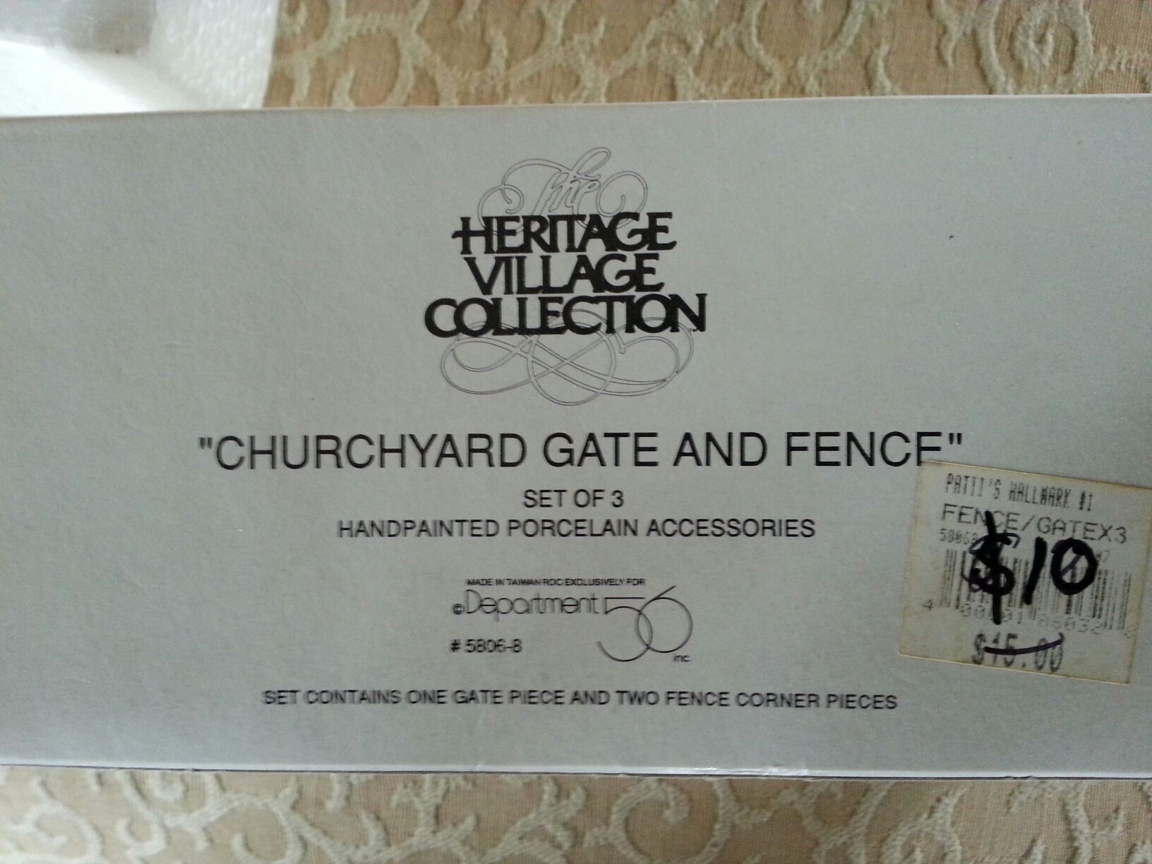 Churchyard Gate And Fence  ornament collectible - Main Image 2