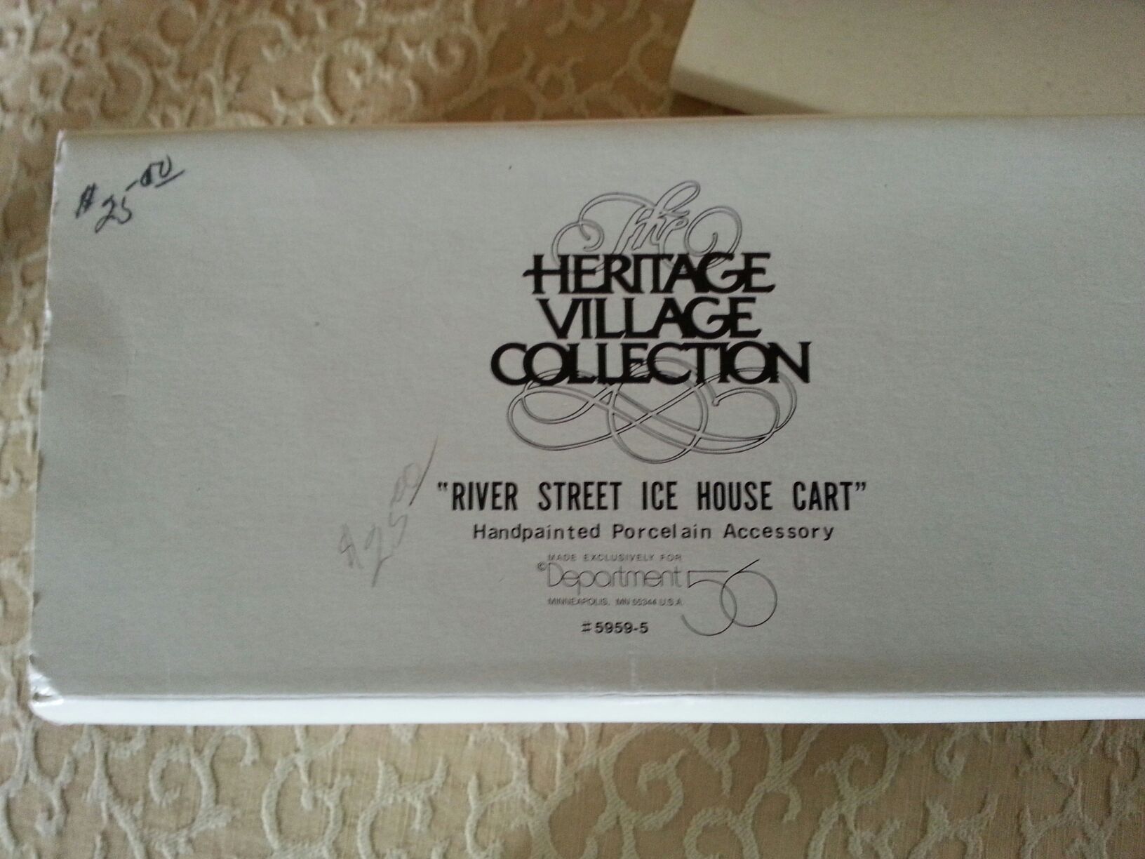 River Street Ice House Cart  ornament collectible - Main Image 2