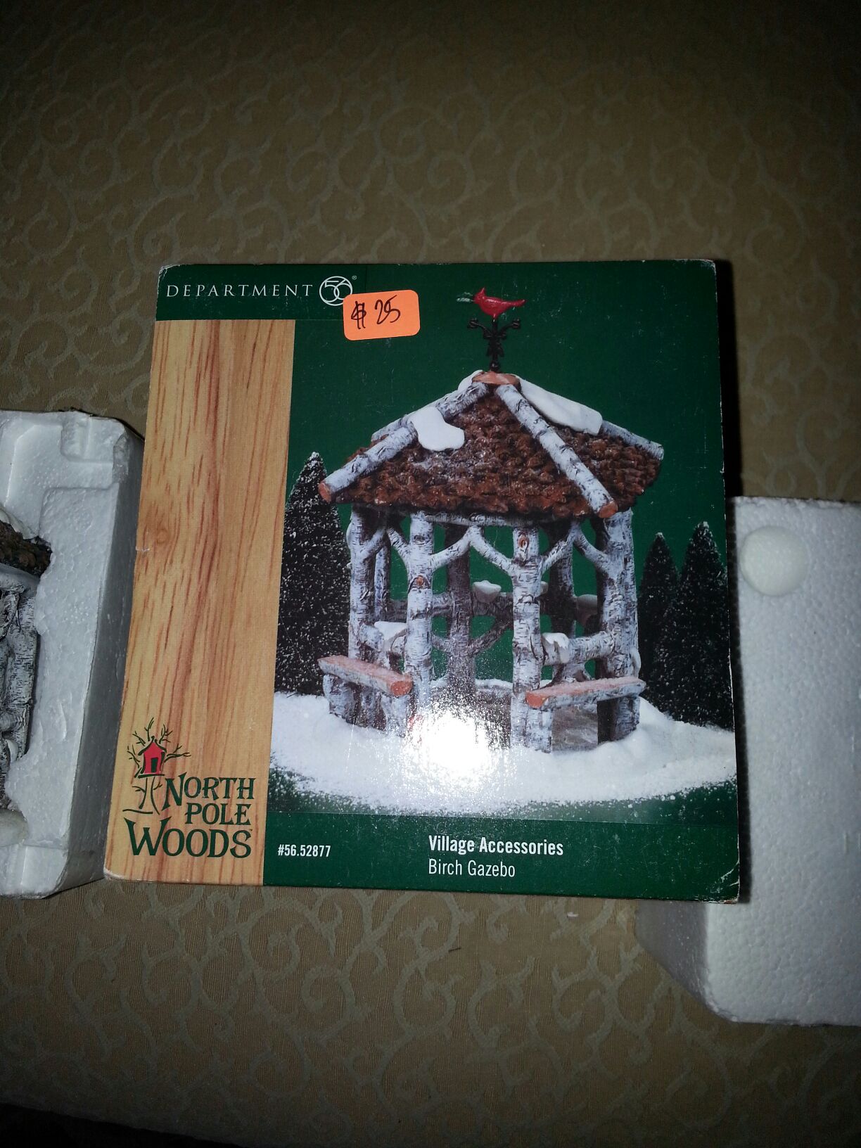 Birch Gazebo  ornament collectible - Main Image 2