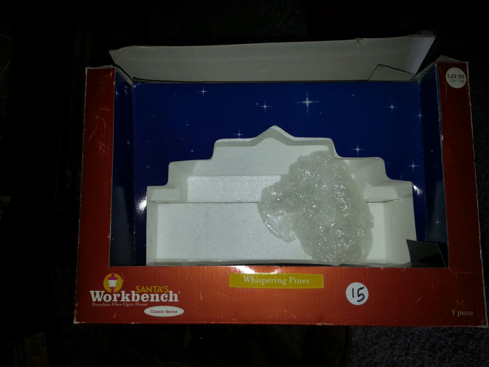 Whispering Pines  ornament collectible - Main Image 2