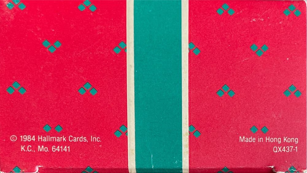 Frosty Friends #5 (1984) - Frosty Friends (Frosty Friends) ornament collectible - Main Image 4