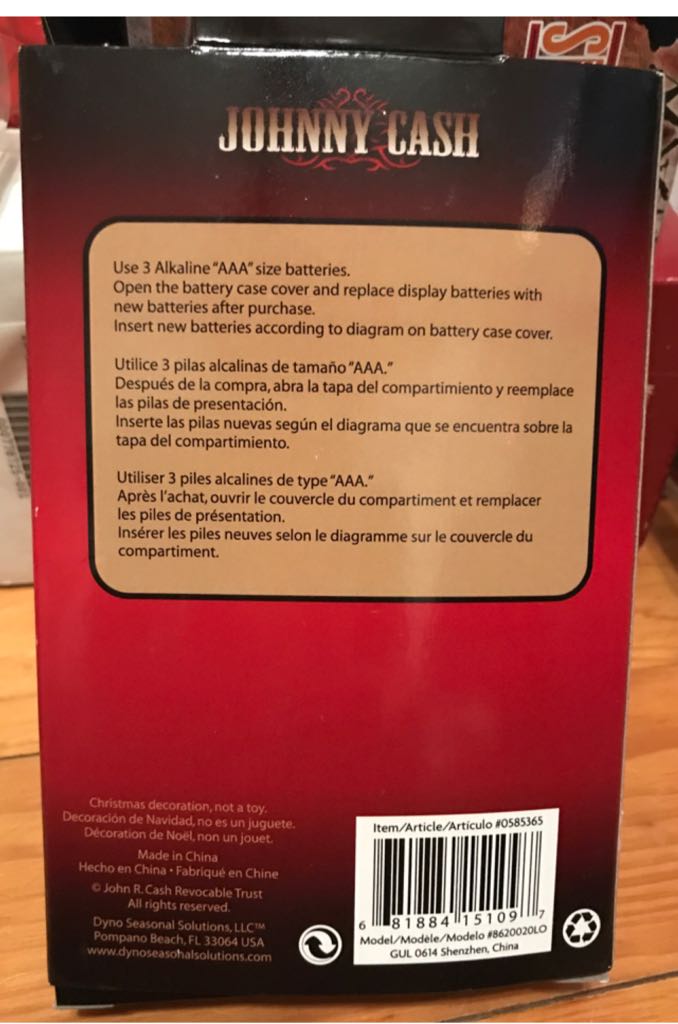 Johnny Cash "I Walk The Line” Jukebox  ornament collectible - Main Image 2