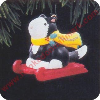 A Dream Is A Wish Your Heart Makes