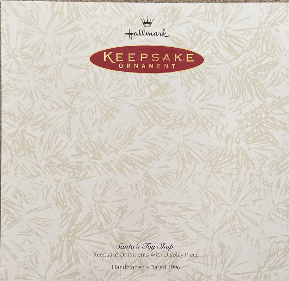 Hallmark Keepsake Signature Collection. Christmas. 1996. Santa’s Toy Shop - Keepsake Signature Collection (Santa’s Toy Shop) ornament collectible - Main Image 2