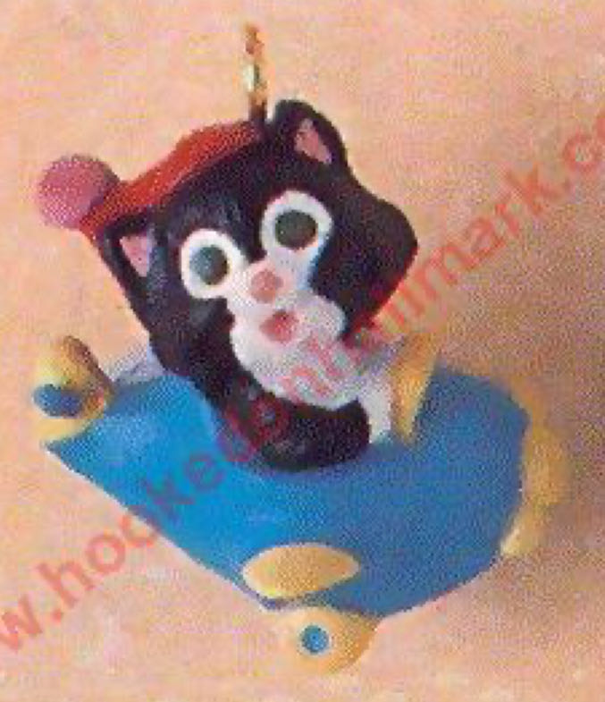 Kittens In Toyland 4 - Miniature Kittens In Toyland (Keepsake Miniature) ornament collectible - Main Image 2