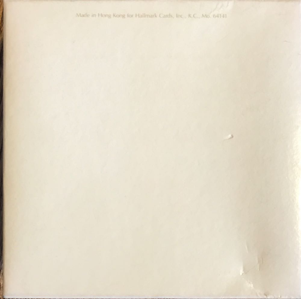 Frosty Friends #4 (1983) - Frosty Friends (Eskimo, Seal) ornament collectible - Main Image 2