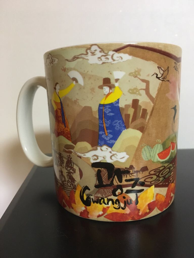 Gwangju - City (Mug) ornament collectible - Main Image 2