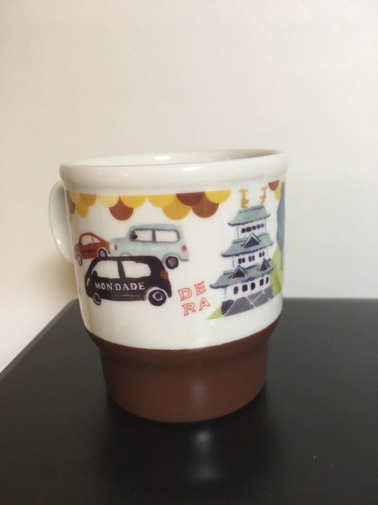 Nagoya - Japan Geography (Mug) ornament collectible - Main Image 2