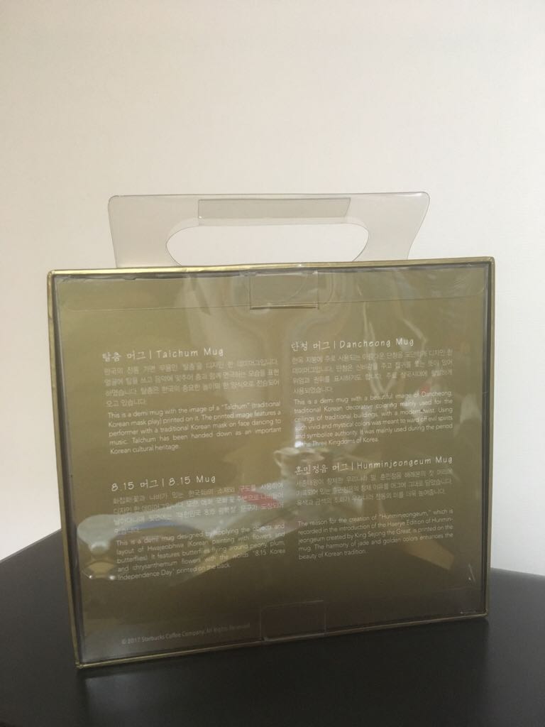 Korea Demi Set (4ea)  (Demimug) ornament collectible - Main Image 2