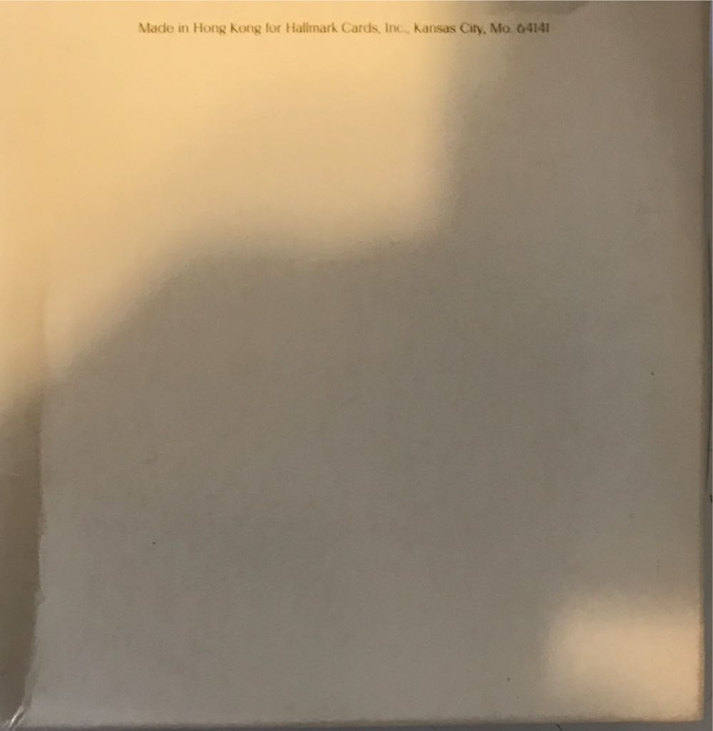 Rocking Horse 1982 - Rocking Horse Series (Rocking Horse) ornament collectible - Main Image 2