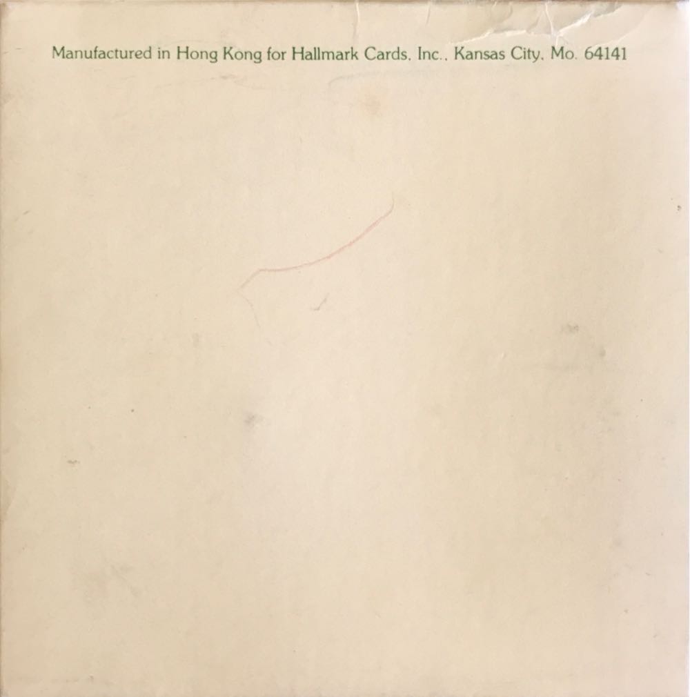 A Cool Yule - Frosty Friends (Frosty Friends) ornament collectible - Main Image 2