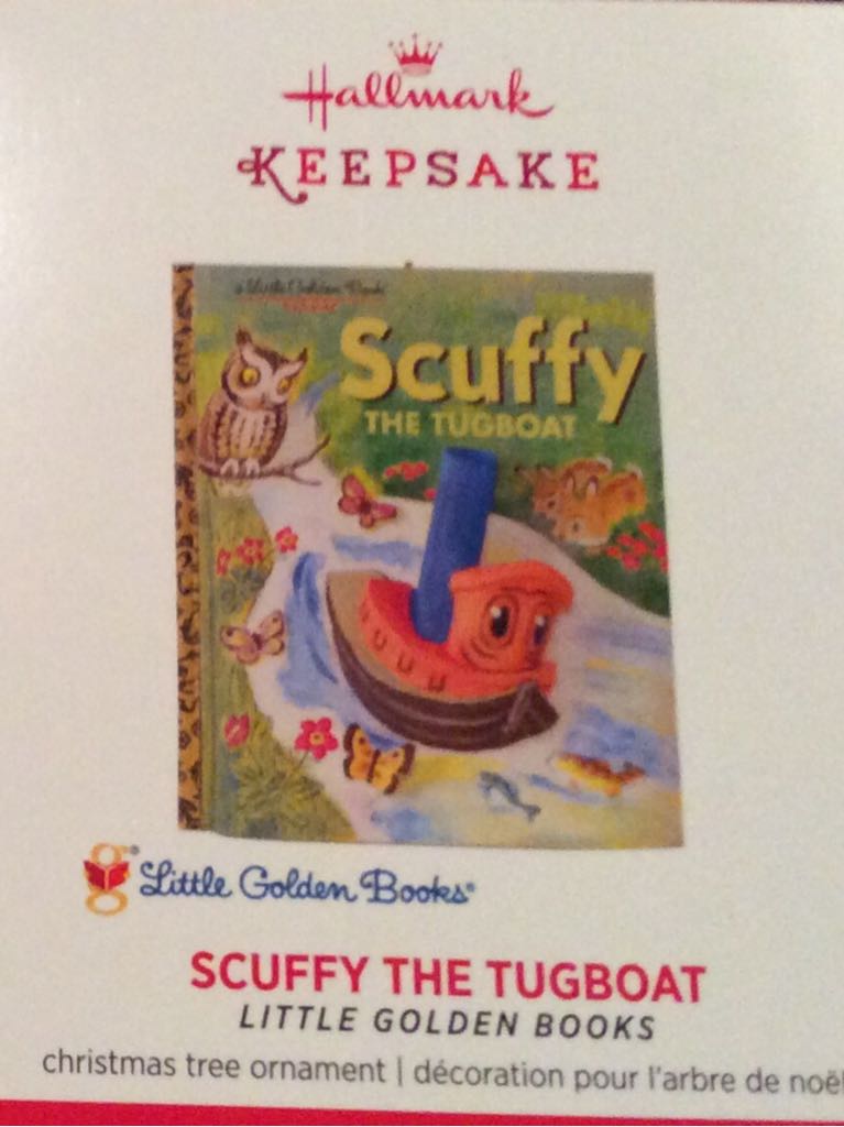 Gold & Green Stripped Ball