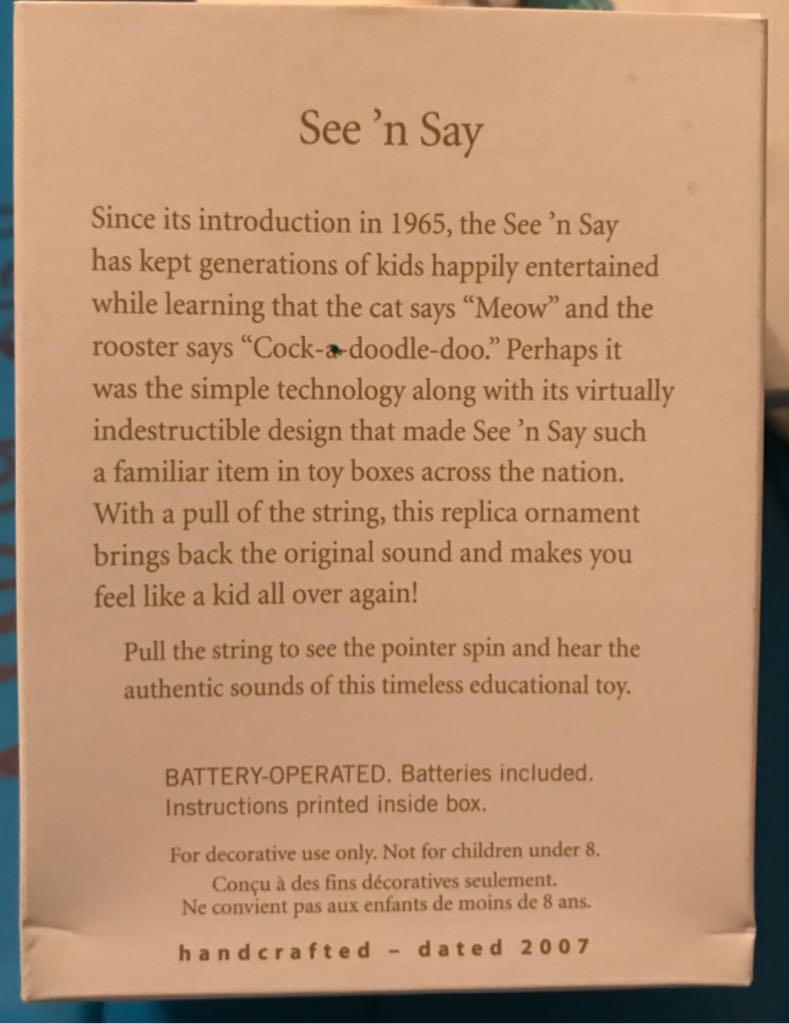 See ‘n Say 2007 Fisher Price Hallmark KEEPSAKE Magic Christmas Ornament  (Magic Light And Sound) ornament collectible - Main Image 2