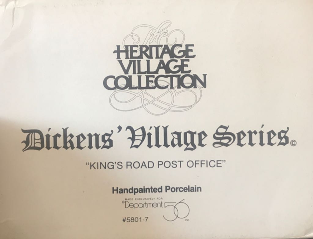 King’s Road Post Office - Dickens’ Village (Dickens Village Series) ornament collectible - Main Image 2