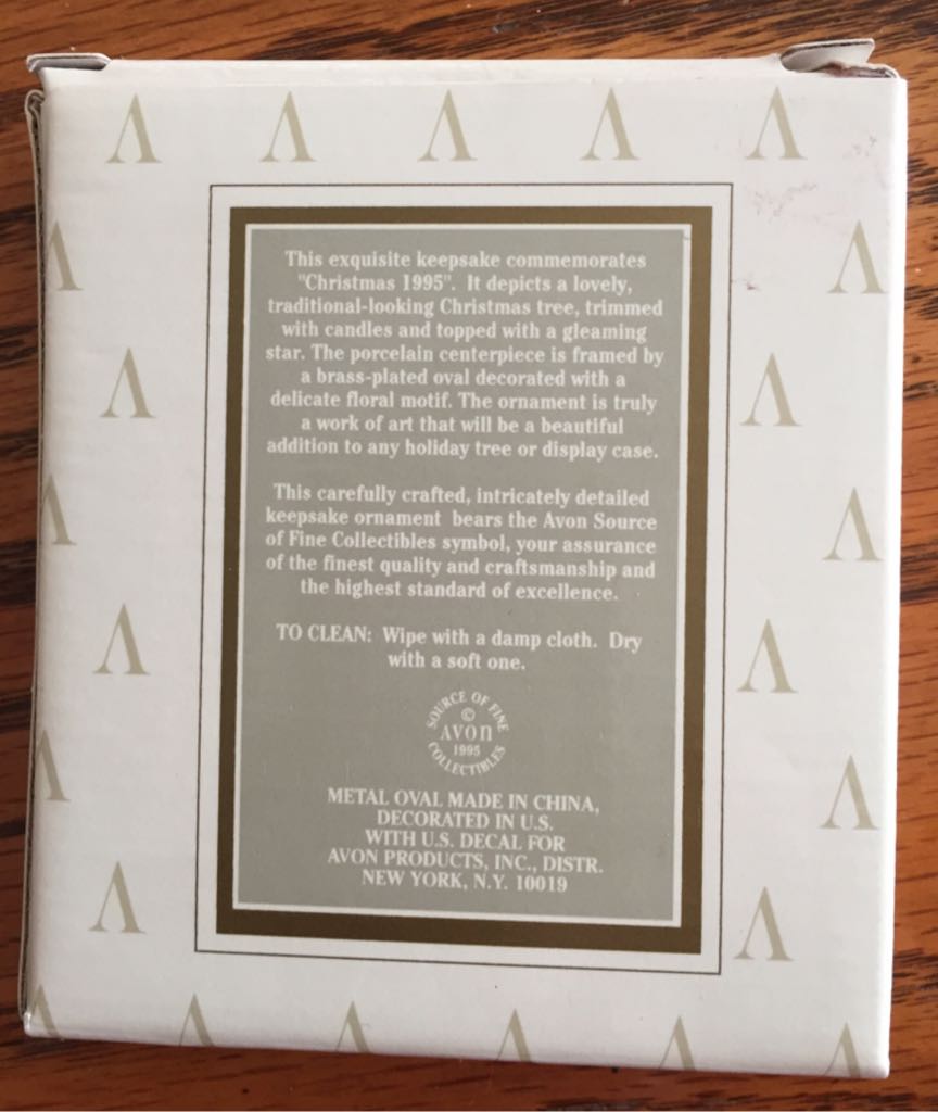 Christmas 1995 - Avon Ornaments (Avon Fine Collectibles) ornament collectible - Main Image 2