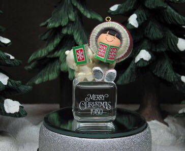 Katie Holiday Stocking Decoration