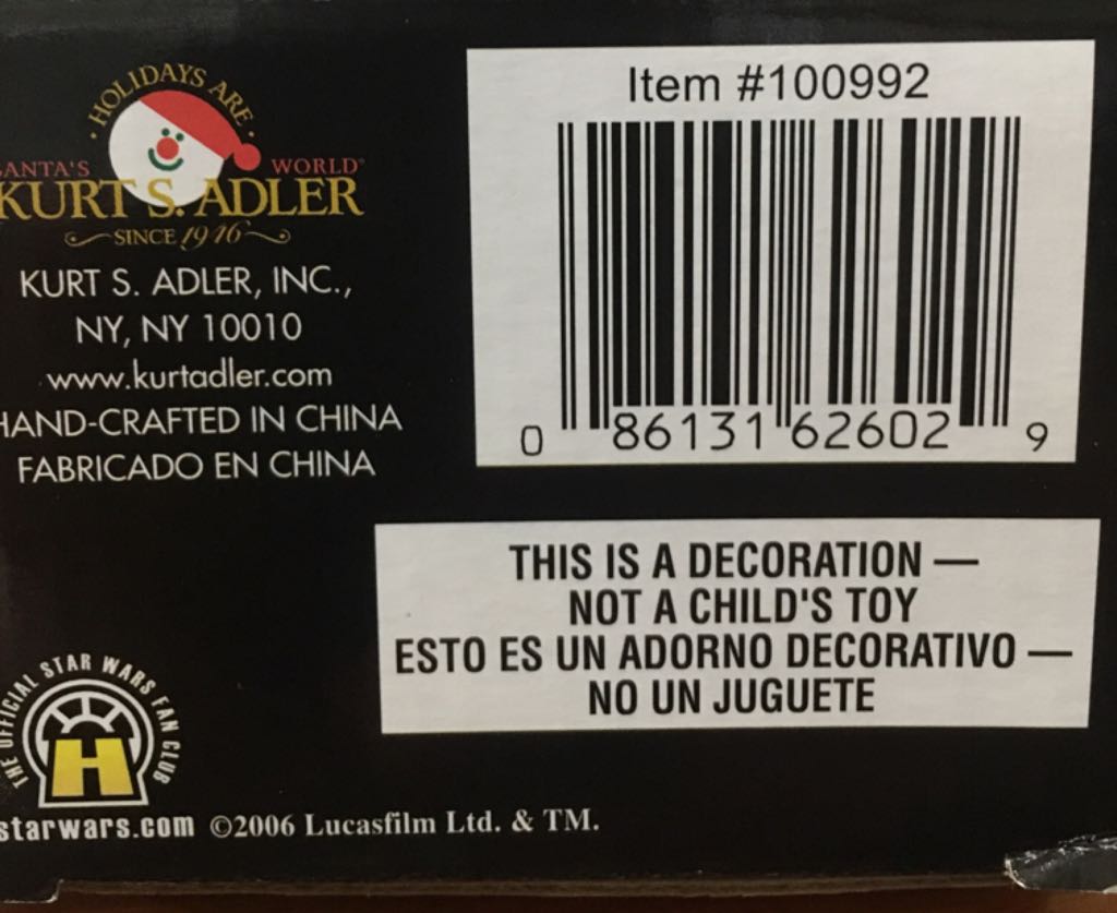 Yoda  (Star Wars) ornament collectible - Main Image 2