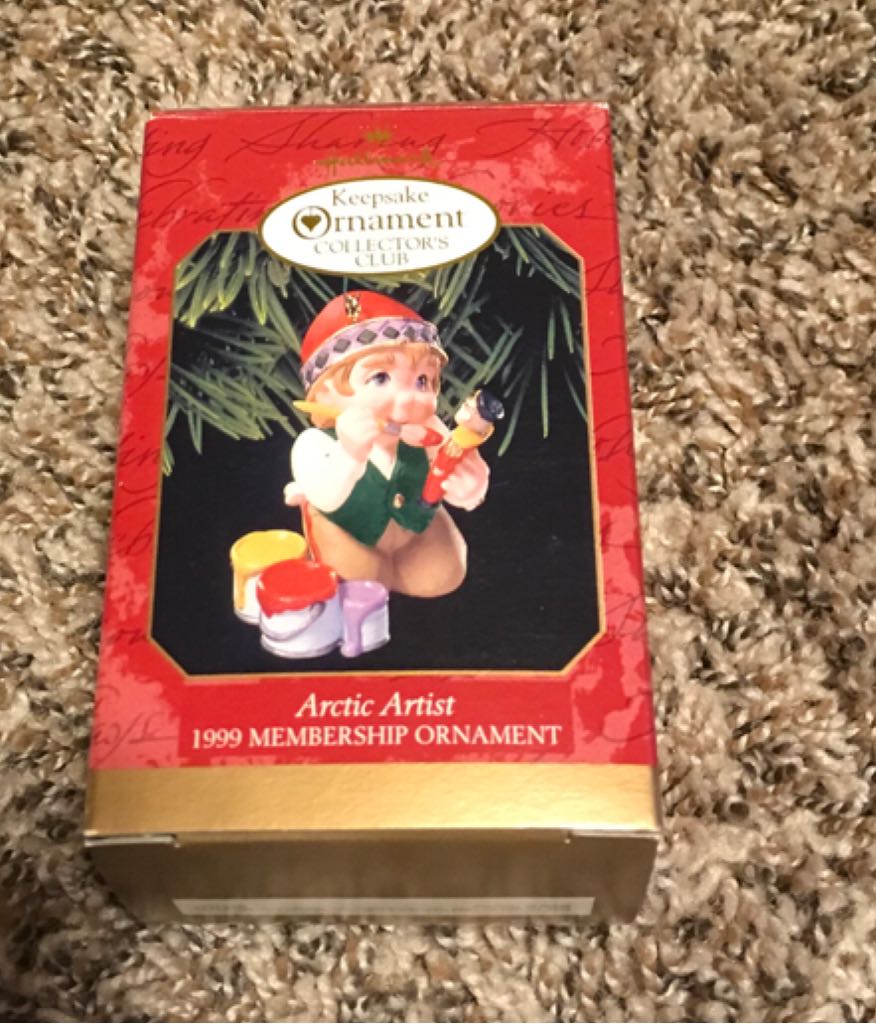 Gift Trim - Blue Bear