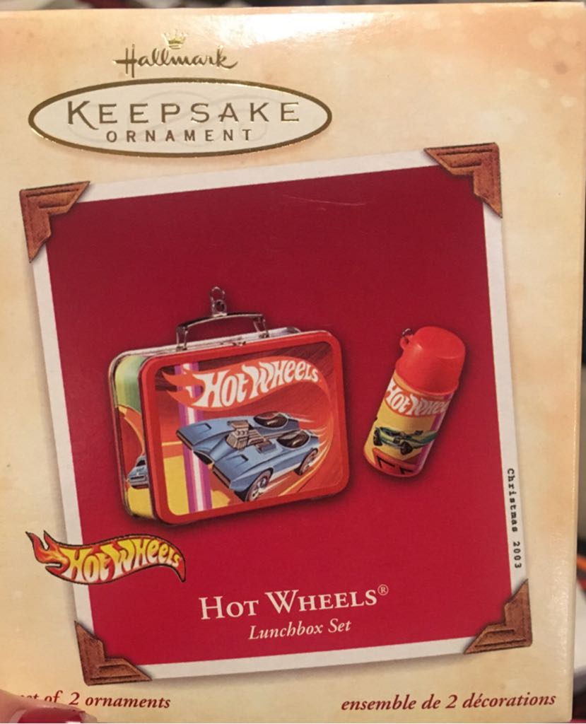 Gift Trim - Blue Ornament