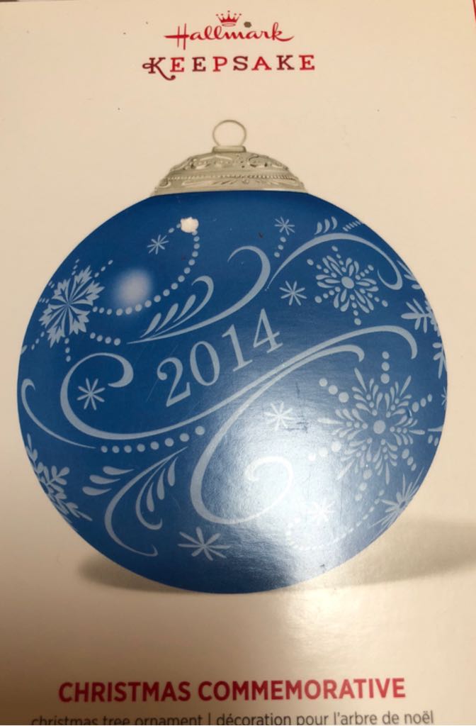 Life Savers - 1991 - Acrylic - Elf In Middle