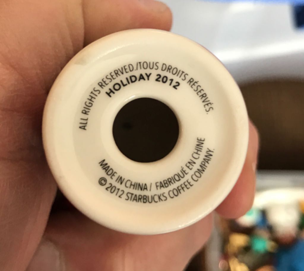 Starbucks Holiday 2012 - Starbucks Cup (Starbucks Annual) ornament collectible - Main Image 2