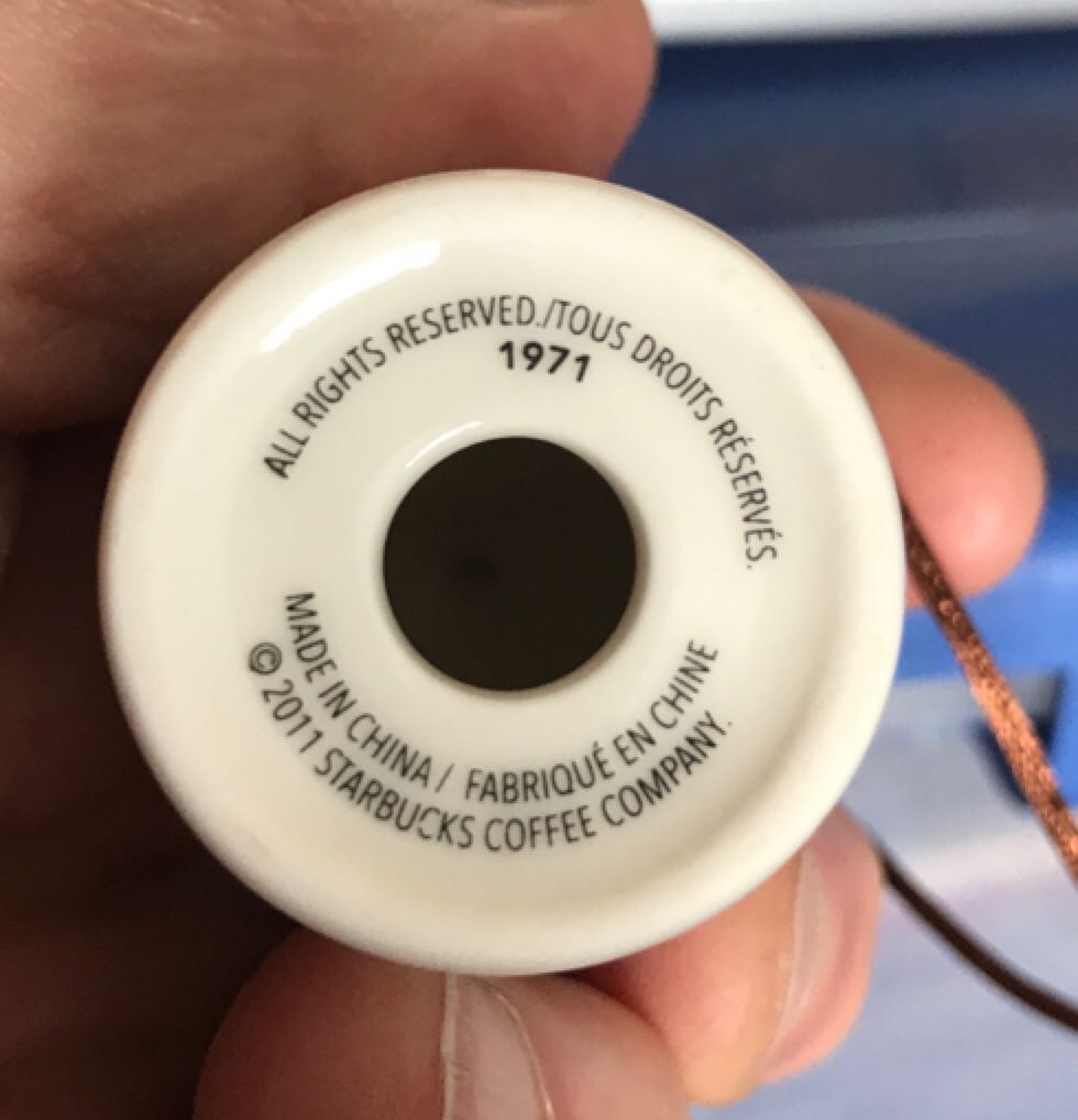 Starbucks 1971 - Starbucks Cup (Starbucks Annual) ornament collectible - Main Image 2