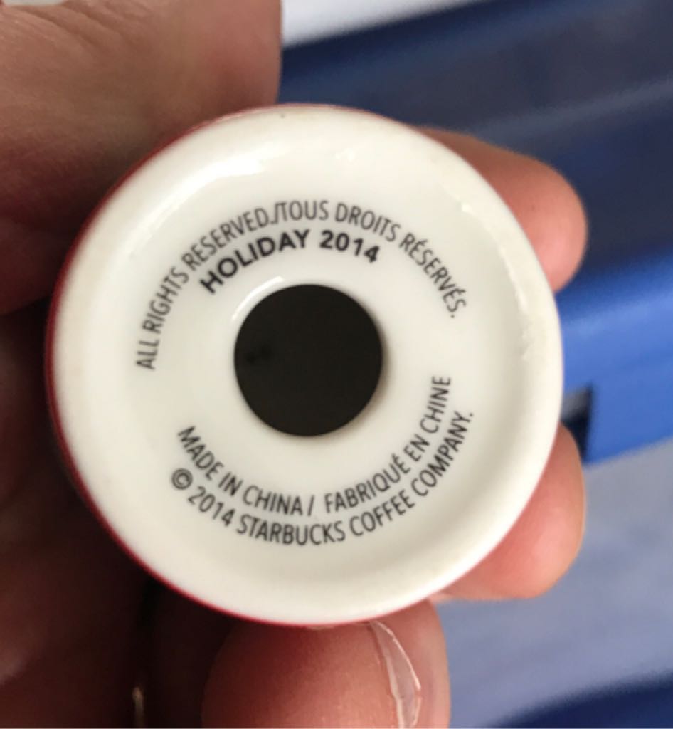 Starbucks Holiday 2014 - Starbucks Cup (Starbucks Annual) ornament collectible - Main Image 2