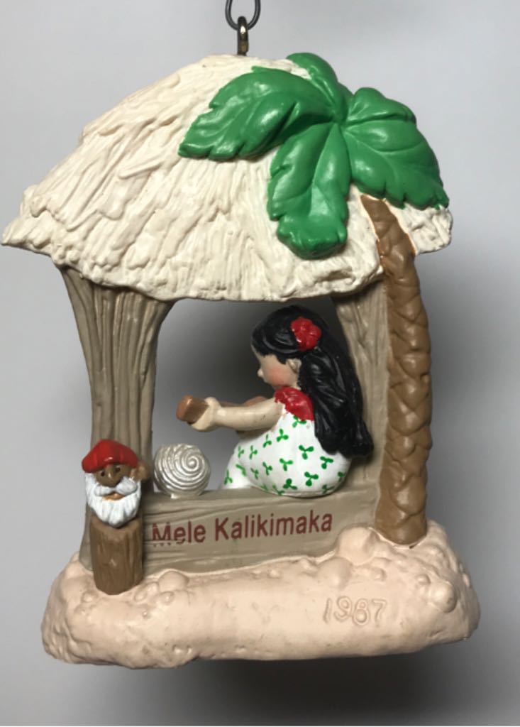 Barbie - Nostalgic - 1997 - #4 - Wedding Day