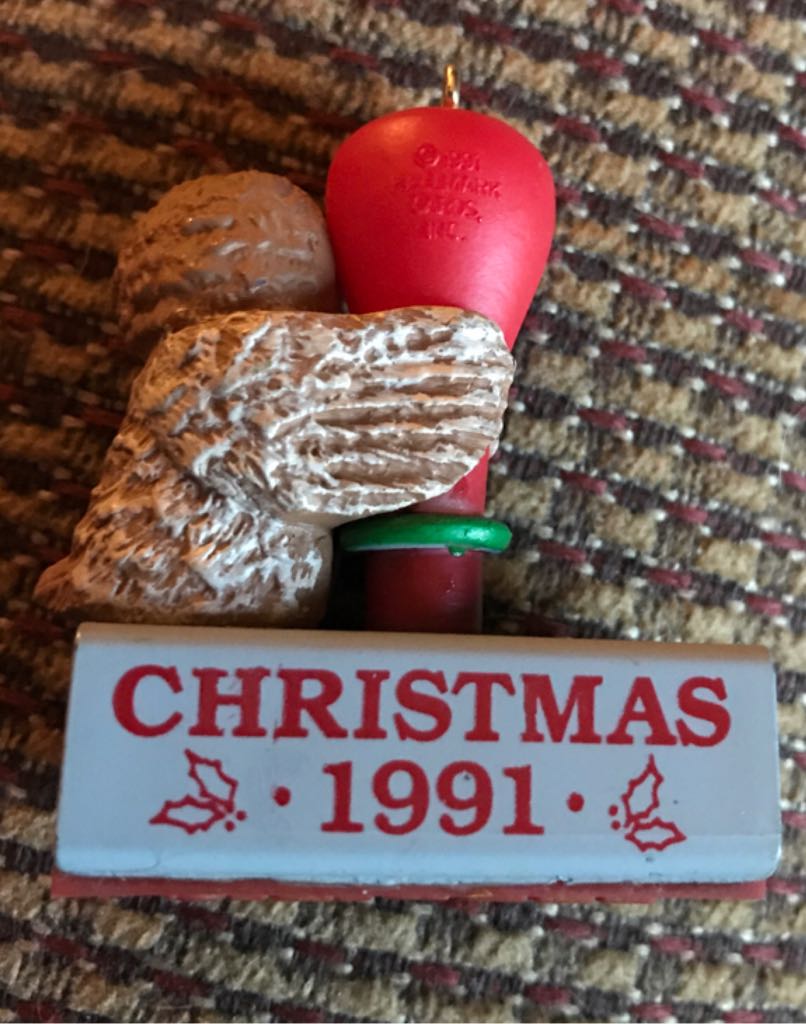 Teacher - Terrific Teacher - Teacher (Occupation) ornament collectible - Main Image 2