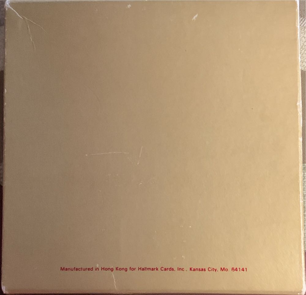 Peace On Earth - Nostalgia (Nostalgia) ornament collectible - Main Image 4