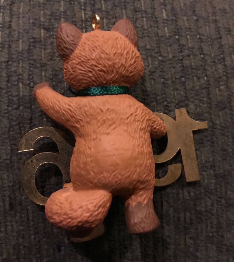 Fabulous Decade #7: 1996 - Fabulous Decade (Hallmark Keepsake Ornament) ornament collectible - Main Image 2