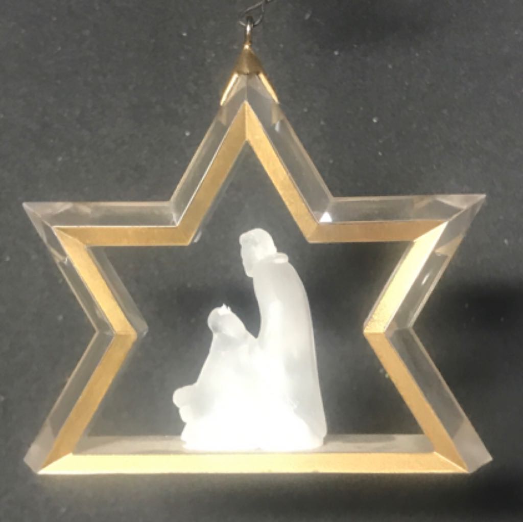 Miniature Crèche - Nativity (Nativity) ornament collectible - Main Image 2