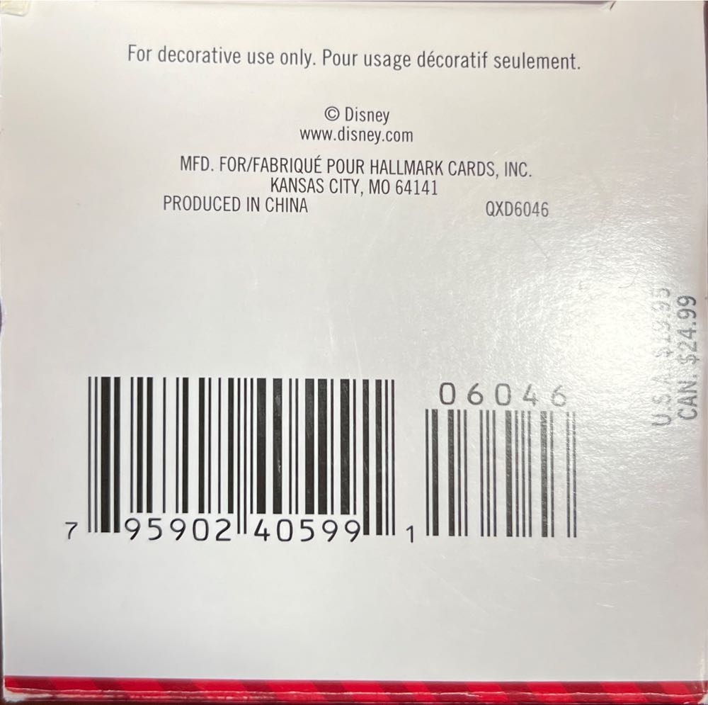 True Loves Kiss - Disney Sleeping Beauty (Movies) ornament collectible - Main Image 3