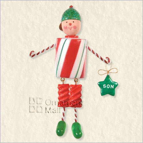 Feather Tree - Ball - Red With White Leaves