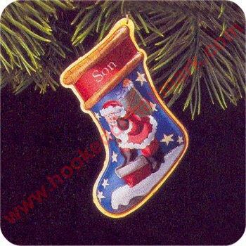 Nick - 1997 Son - Son (Family) ornament collectible - Main Image 1